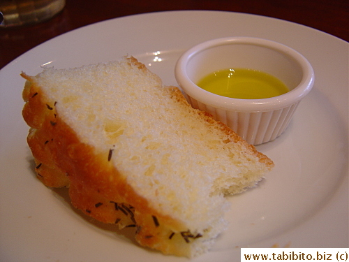 You can't tell from this picture, but the focaccia is small.  It's the smallest piece of complimentary bread ever served to man.  We needed a whole lot more bread to dunk in the accompanying olive oil 