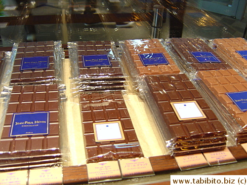 Chocolate bars, about US$10 each