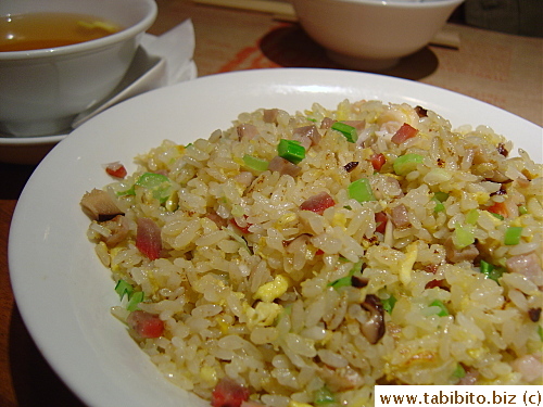 Gomoku chahan (fried rice) comes with a bowl of broth 788Yen/US$7