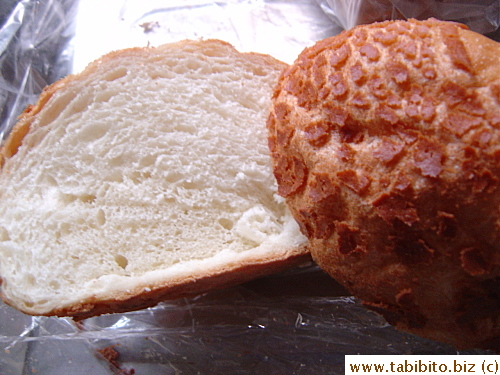 Super duper fluffy bread