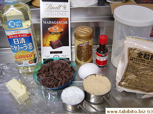 Ingredients for the cookies.  I only use olive oil in all my cooking so I had to buy a whole bottle of canola oil to make the cookies.  I'll need to find new recipes to use up the oil