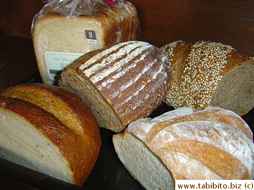 The whole wheat and rye bread in the plastic bag is as soft and fluffy as white bread, and it is slightly sweet. Yummy