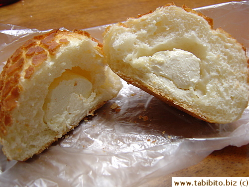 It has a big hunk of cheese inside