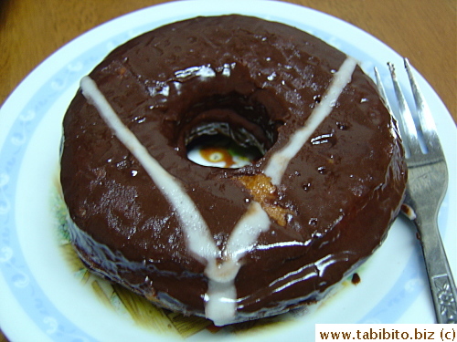 Valrhona Chocolate Doughnut 320Yen/US$2.7