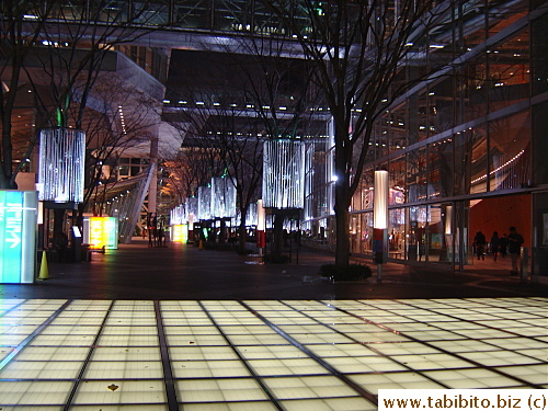 Tokyo International Forum in Marunouchi