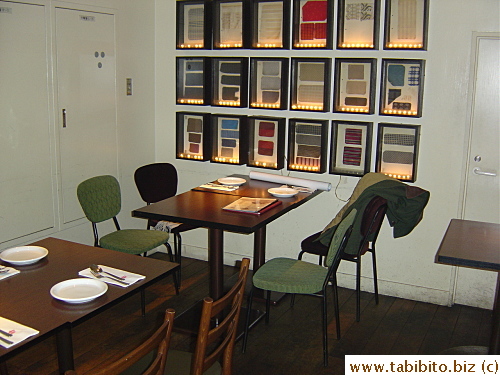 Our table by the wall.  We had this whole room to ourselves for 10 minutes and then the other two tables got filled