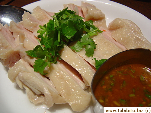 Chilled Chicken With Bean Paste Sauce 800Yen/$6.8