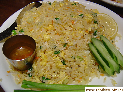 Fried Rice With Crab Meat 1000Yen/$8.5
