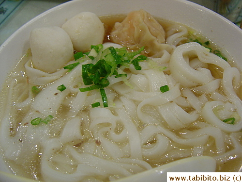 My rice noodles with wontons and fishballs, very good HK$13/US$1.6