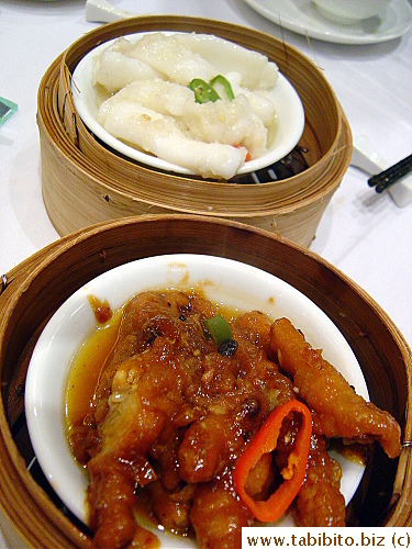 Back: Steamed Squid with Crushed Garlic HK$15/US$1.9, Steamed Chicken Feet with Black Bean Sauce HK$9.8.  Some of the dim sum were charged the discounted Early Bird price