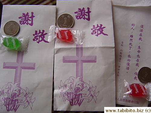 Token to give to funeral attendees who have to eat the candy at the wake before they go home.  The attendees also give money to the griefing family on arrival stuffed in white envelopes and the amount is always in odd number because even numbers denote 