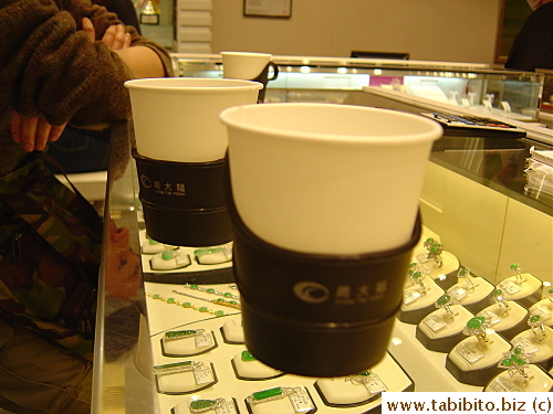 We were given water at the store