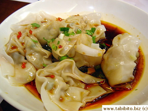 Wontons with Hot Chilli Sauce (very tasty and just spicy enough without burning the mouth) HK$28/US$3.5