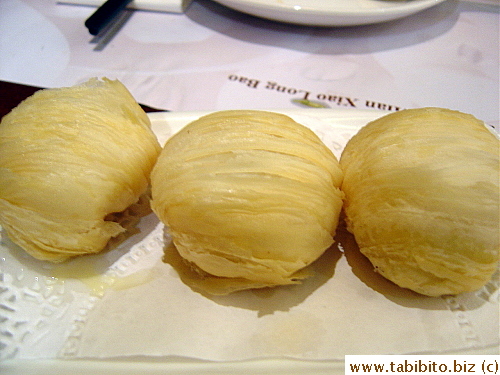 The best Turnip Pastry I ever ate HK$24/US$3