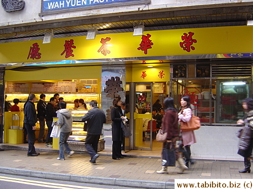 We went to this diner which has a larger-than-usual bakery section.  Lots of office workers and students were buying buns for breakfast that morning