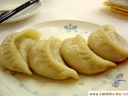 Pan-fried Pork Dumplings (very thick skin and not fried enough resulting in non-crispy bottom)  HK$35/US$4.4