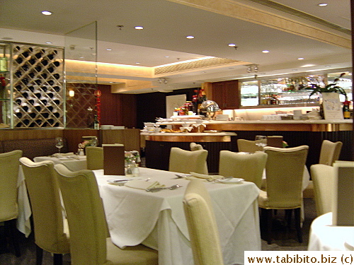 Interior (Appetizer buffet in the background)