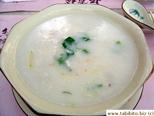 Fish congee