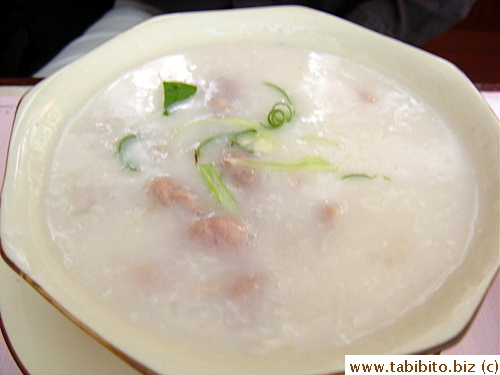 Beef congee