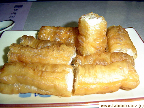 Fried dough (it was presented with one standing upright)