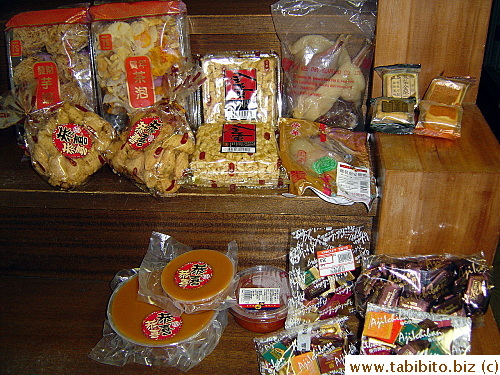 New Year food