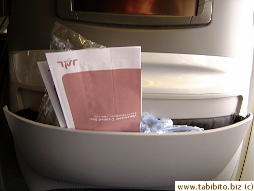 Seat pocket