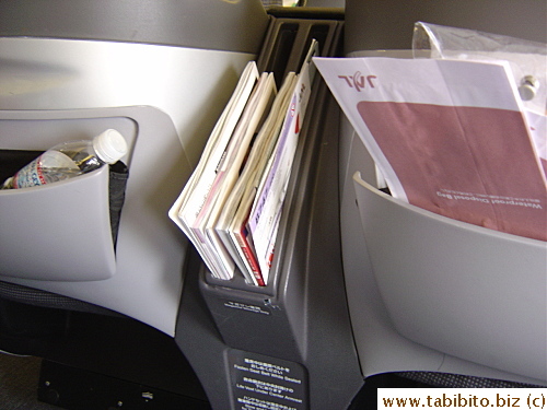 Magazine rack