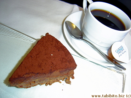 Dessert was Brazilian Chocolate Cake
