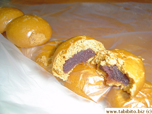 Red bean paste filling