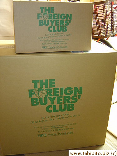 One shipment from FBC's Deli Store