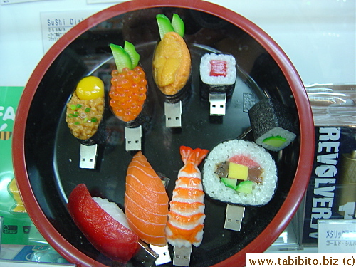 Sushi USB drive