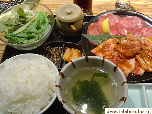 We all ordered the same special set which included meat, wakame soup, rice, salad and pickled veggies, 1380Yen/US$11.5