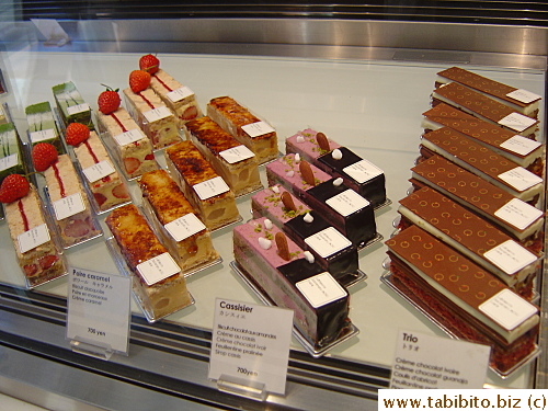 Sadaharu Aoki's signature cakes are log-like and more expensive than most other patisseries'