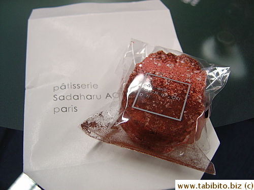 Dacquoise Chocolat 250Yen/US$2