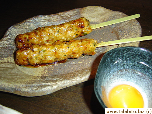 Minced chicken on a stick 504Yen