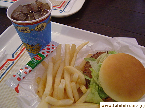 My Hamburger Set 682Yen/US$5.7