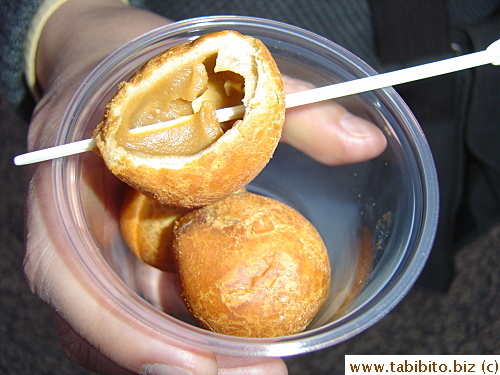 The inside is coffee caramel and very buttery, not my thing