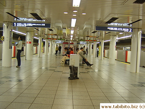 Not many people at Shinjuku station around 7 on weekend