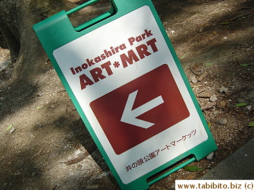 This way to the Art Market