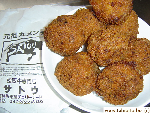 Satou's beef croquettes, 8 for 960Yen/US$8