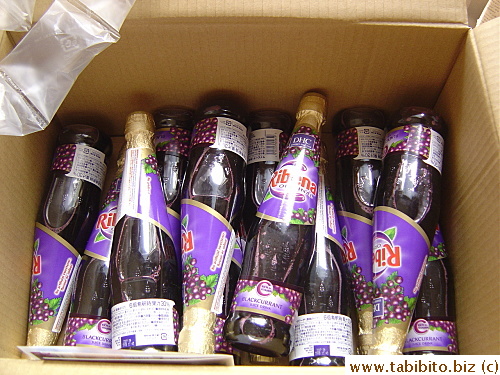 We bought a dozen bottles of Ribena from DHC! (They're on sale)