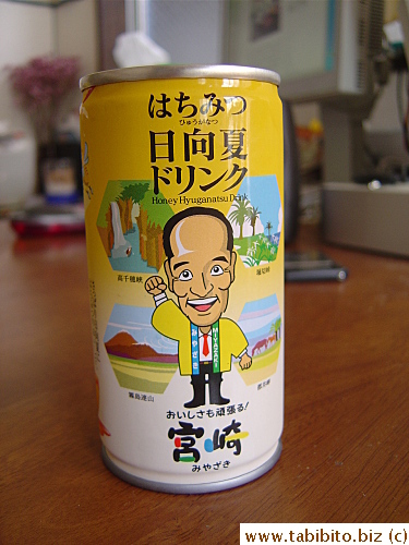 This cartoon face does resemble the real person