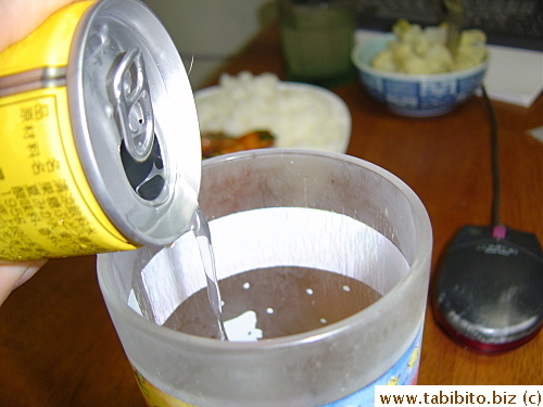 The drink is much paler than I anticipated