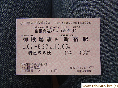 My return ticket