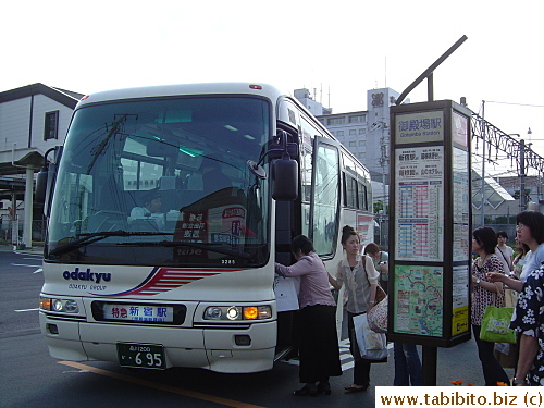 This bus took us back to Shinjuku