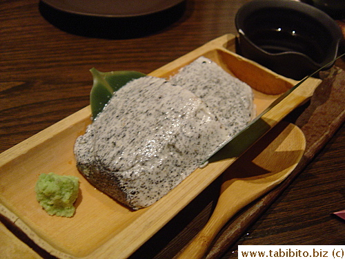 Housemade Black Sesame Tofu 580Yen/$4.7