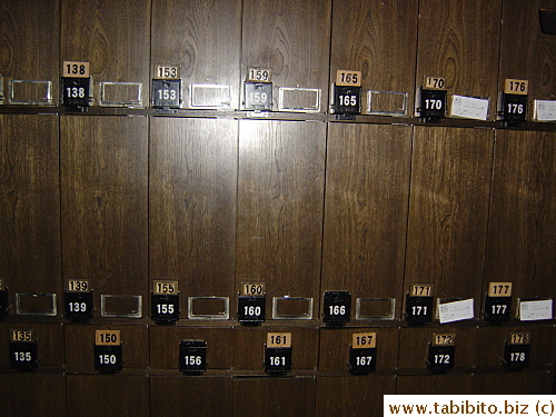 Shoe lockers