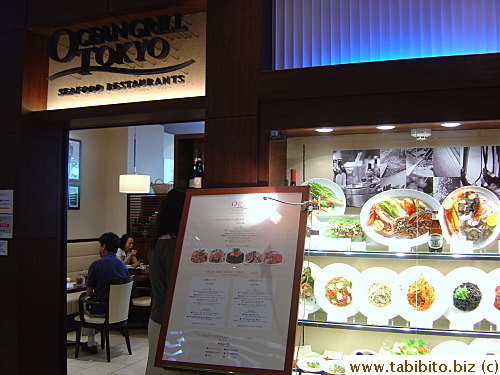 Restaurant front