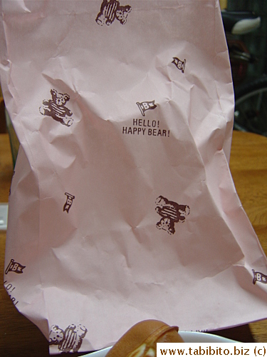 Little bears on the Kasutera paper bag says 
