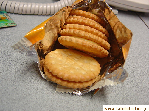 Four cookies in a pack